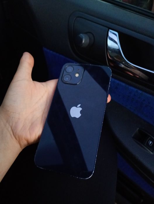 iPhone 12 kondycja bateri 79%