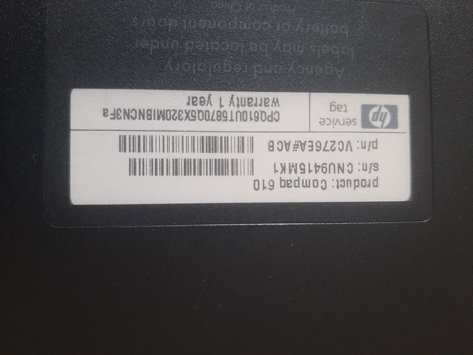 Продам ноутбук HP Compaq 610