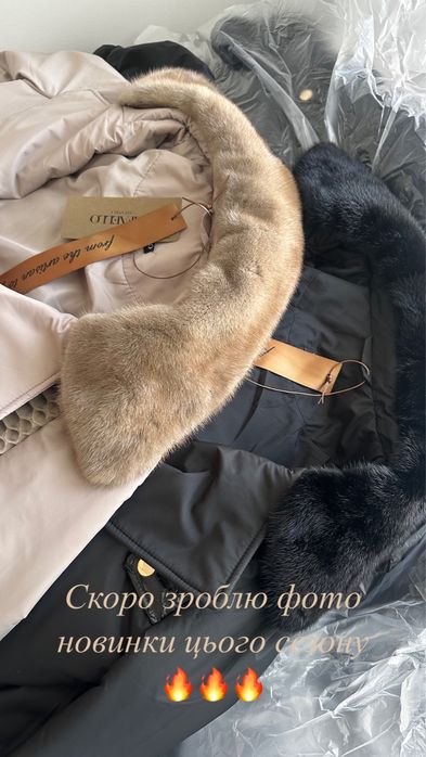 куртка 2024/25 утеплювач шерсть пуховик з норкою новинка 2024
