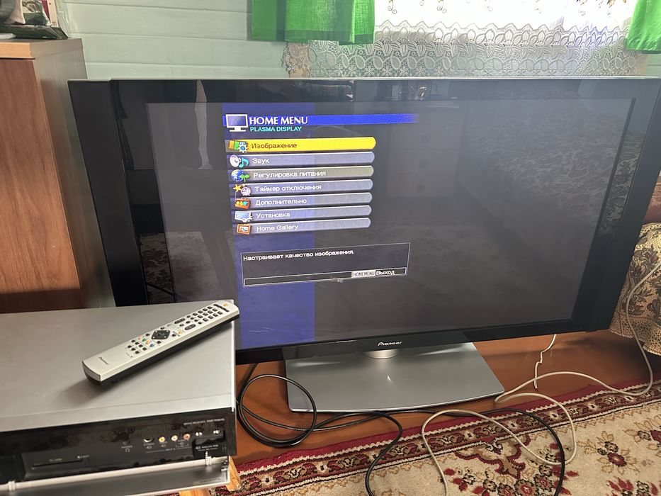 Продам плазму Pioneer 50 дюймів