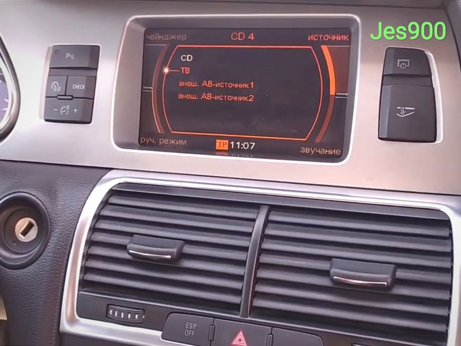 Bluetooth 5.0 Audi A6 A8 Q7 через TV тюнер MMI 2G с блоком DVD-TV AUX
