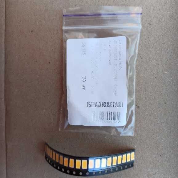 диоды лэд ленты лампы фонари авербанк акб зарядка платы инвертор синус