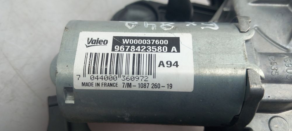 Motor limpa vidros trás PEUGEOT 2008 I (CU_)