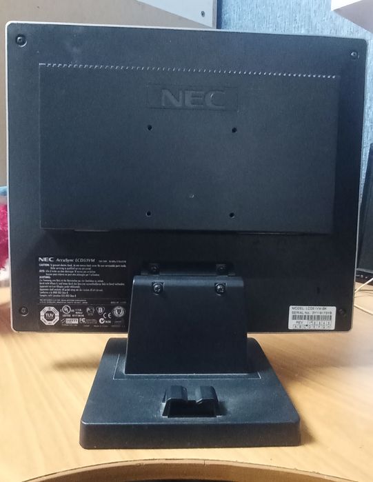 Монитор NEC LCD51VM-BK