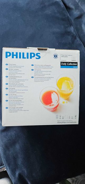 Wyciskarka do cytrusów Philips