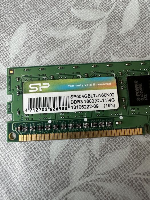 Оперативна пам'ять DDR3 4096MB