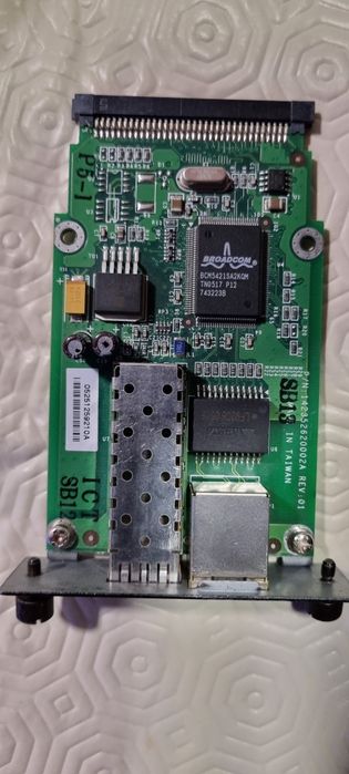 EXTREME Networks / ENTERASYS V2G112-264283900295425121