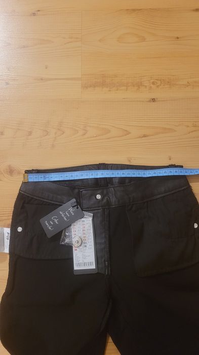 Nowe spodnie rurki imitacja skóry XS New Yorker