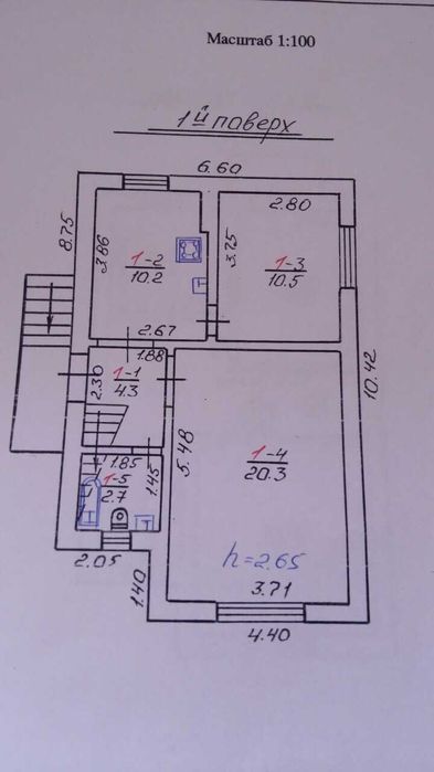 Продаж будинку в с. Чишки