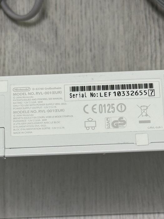 Ігрова приставка  Nitendo wii