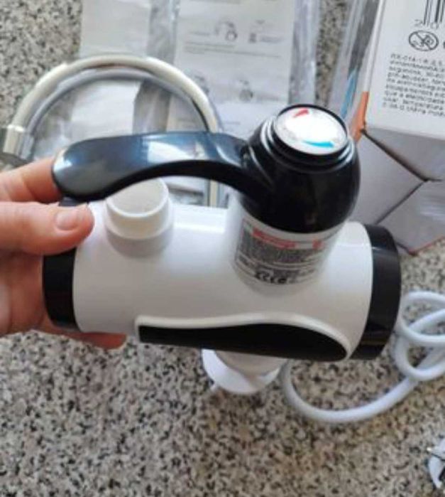 Traineira eletrônica