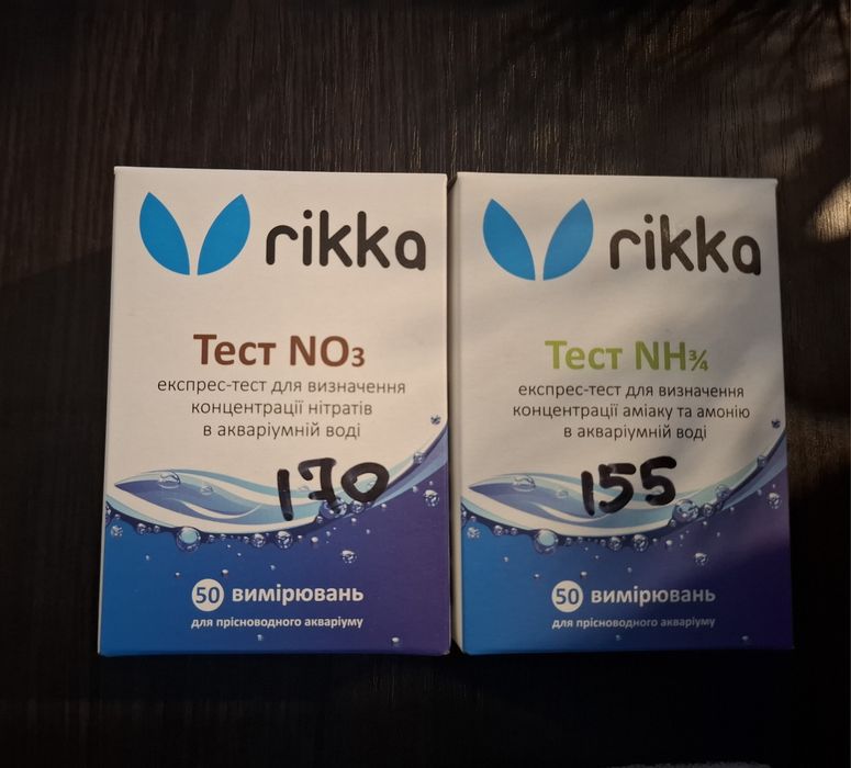 Продам акваріум 50 л. і все що на фото