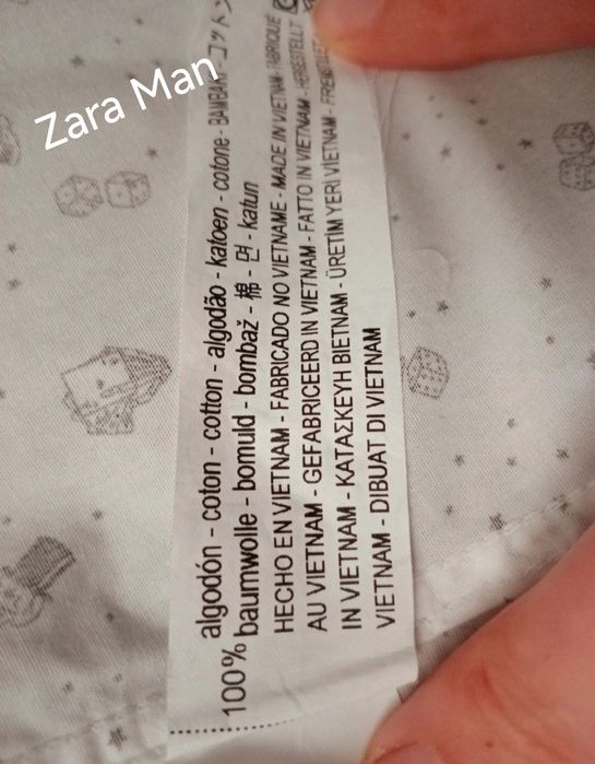 Koszula męska młodzieżowa/ S