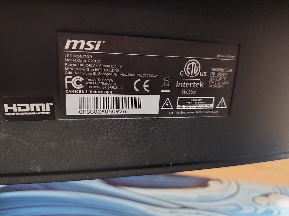 Монитор MSI Optix G27C2, 27", 144 Hz