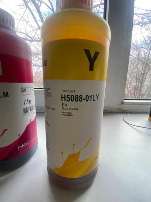 комплект чорнил HP H5088-01LC, H5088-01LB, H5088-01LM, H5088-01LY