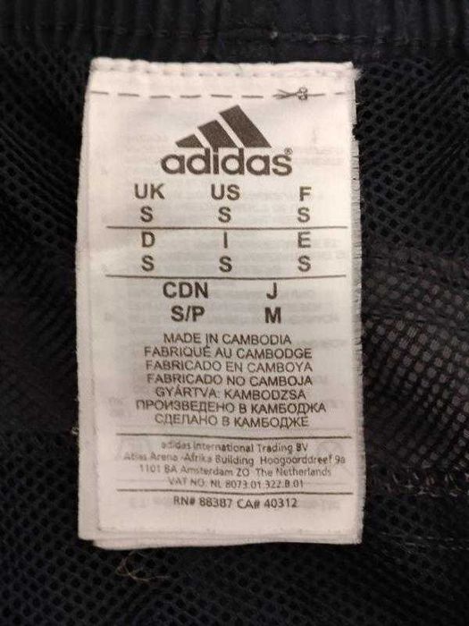 Чоловічі плавальні шорти Adidas у чудовому стані розмір S