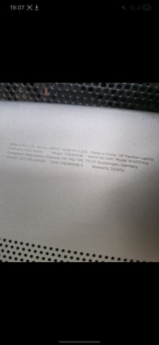 Portátil usado hp i7