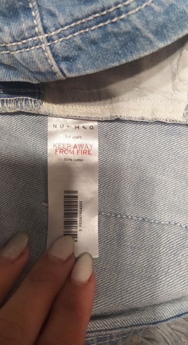 Пакет одягу для дівчинки