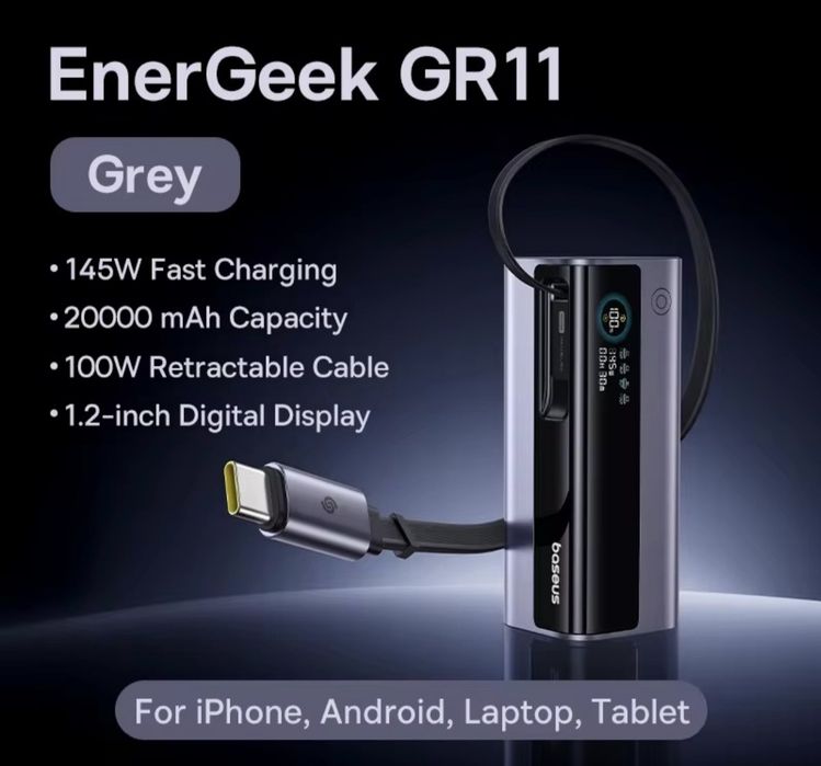 Павербанк Baseus EnerGeek GR11 | 20000mAh | 145W | Grey