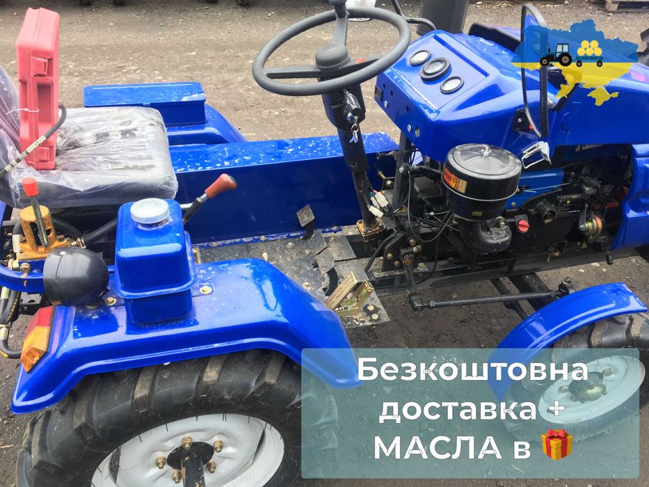 Бюджетный КЕНТАВР 160 В HORST 160 Масла в подарунок Кредит Безкоштовна ДОСТАВКА, ЗІП