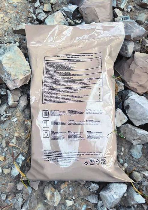 Сухпай Польши с разогревом/Polish MRE/Польский сухой паек/ИРП/МРЕ