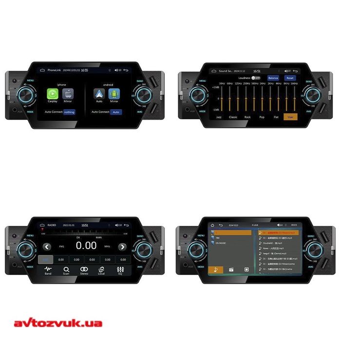 Магнітола PHANTON DVX-501 CP