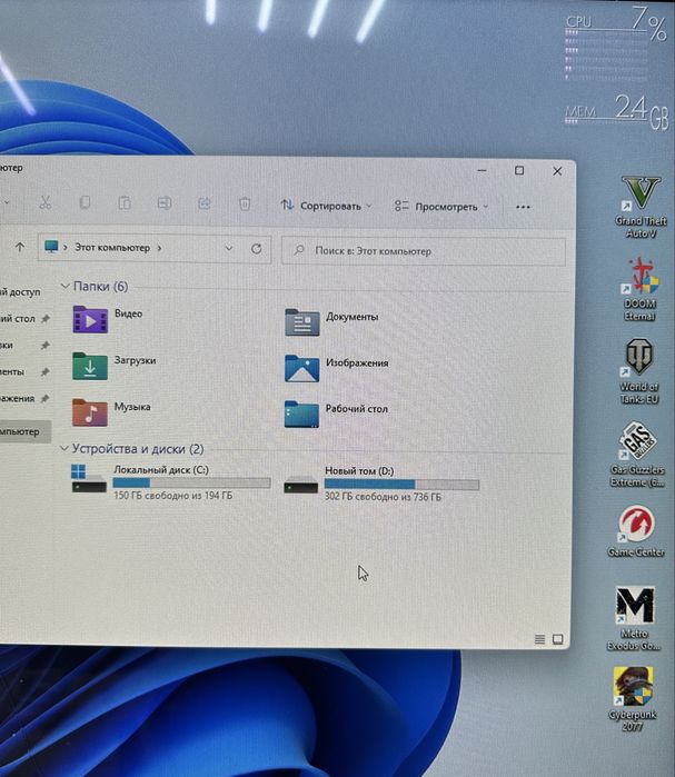 ПК/i5-9500,6C/RAM 16Gb/GPU 8Gb, 1070/SSD nvme 1Tb