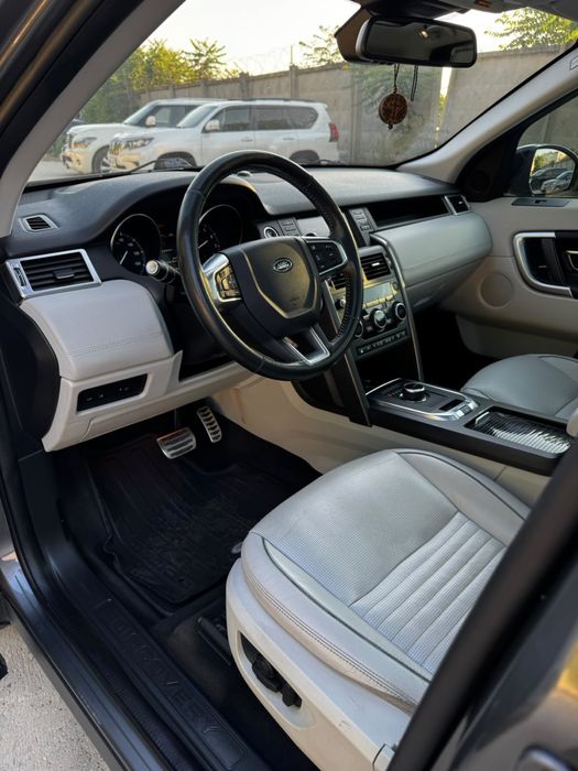 Land Rover Discovery Sport