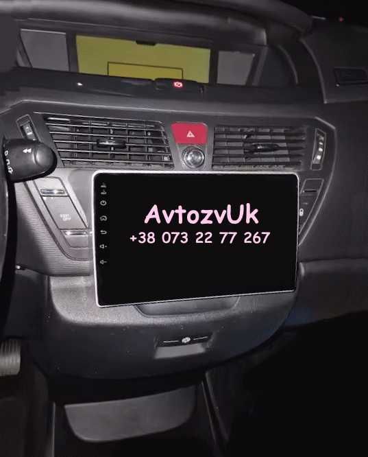 Магнітола C4 C4L DS4 Citroen C5 DS5 XSARA Grand PICASSO GPS Андроїд 16