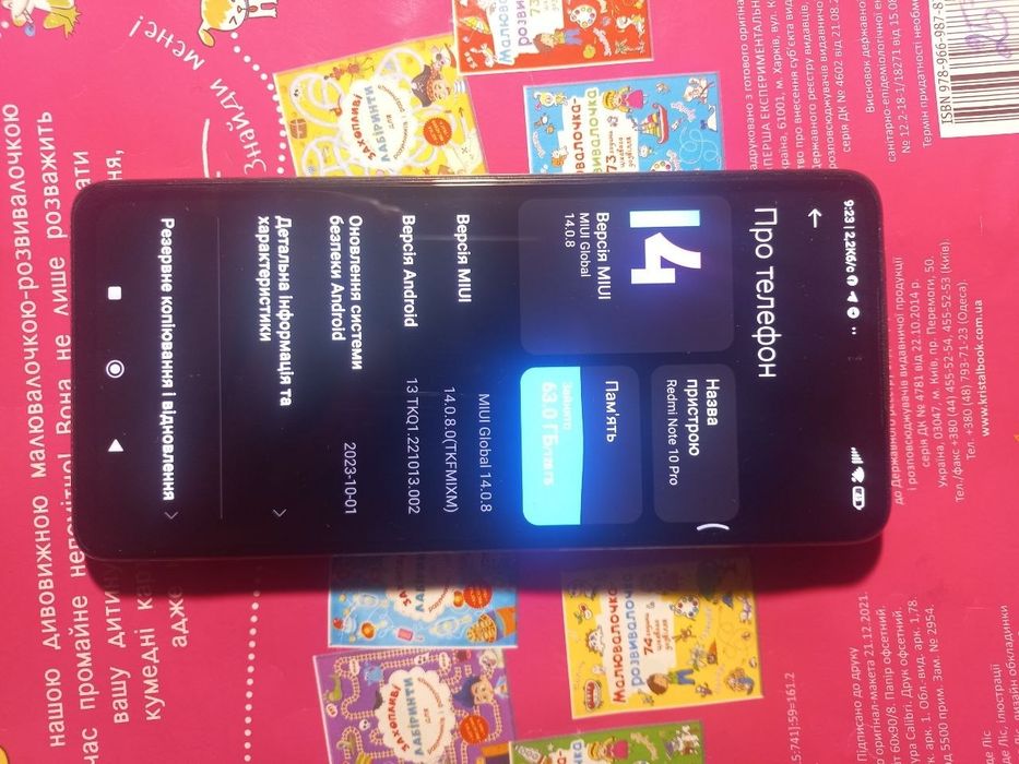 Redmi note 10 Pro 6/128 gb