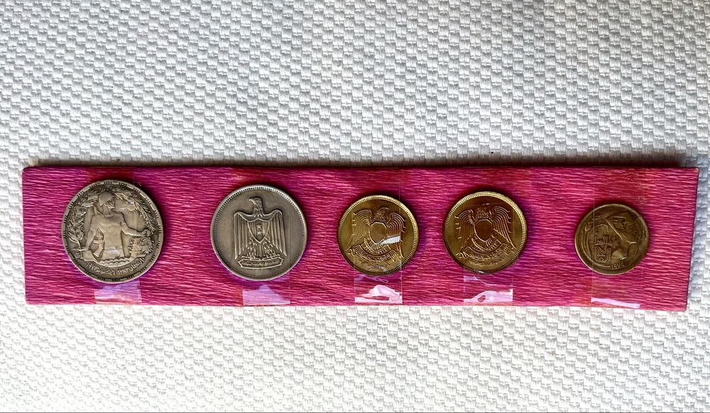Moedas egípcias dos anos 70