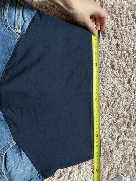 Spodnie jeansy ciążowe