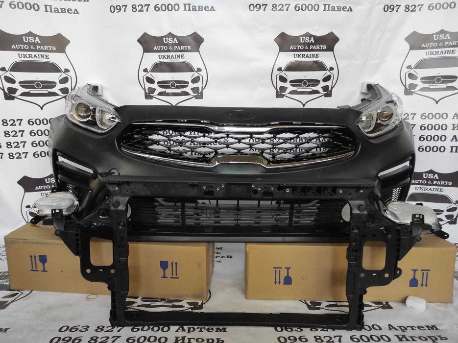 Forte 2018-2020 Панель