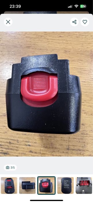 Bateria Black and Decker 14.4V - NOVO