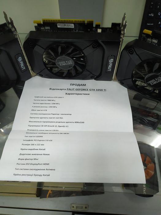 Radeon r9 390x nitro 8 Gb