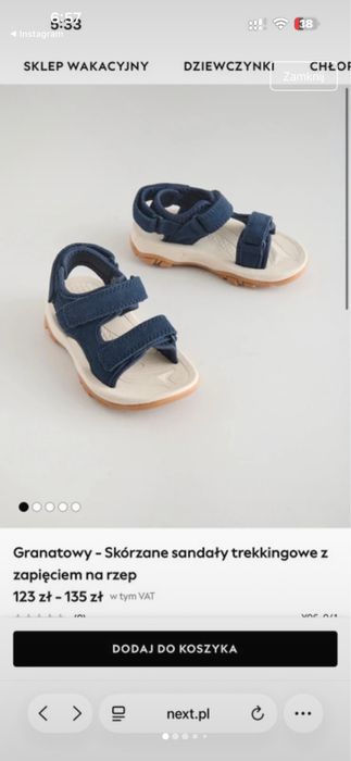 Skórzane sandały Next r.25,5