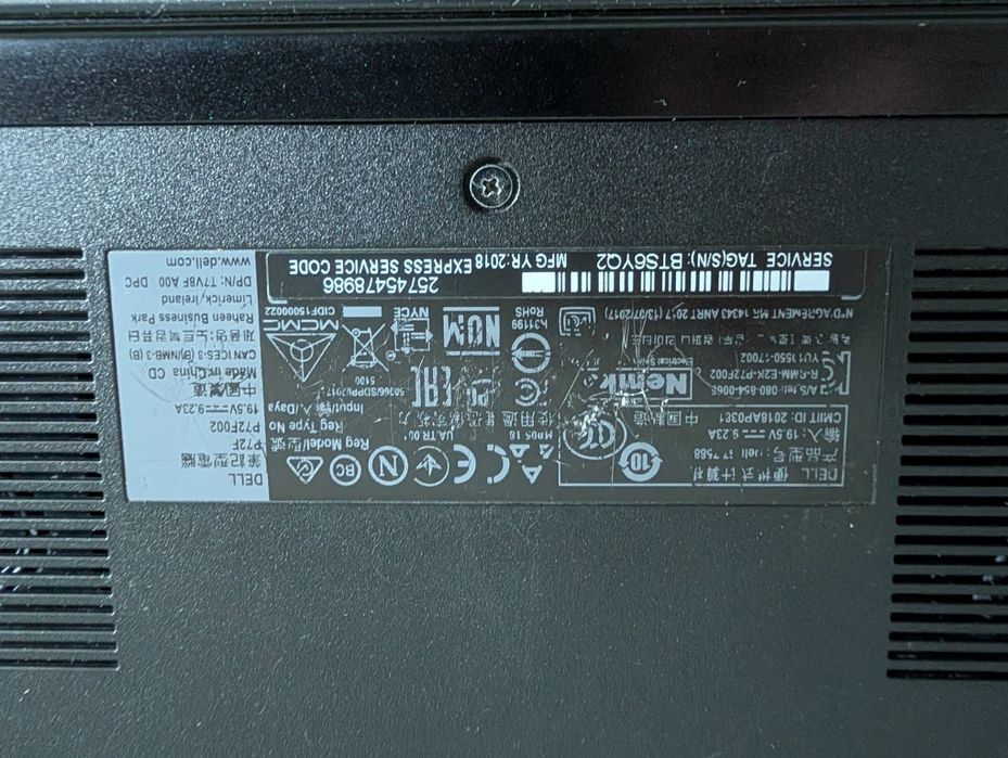 Dell G7 7588 на запчастини