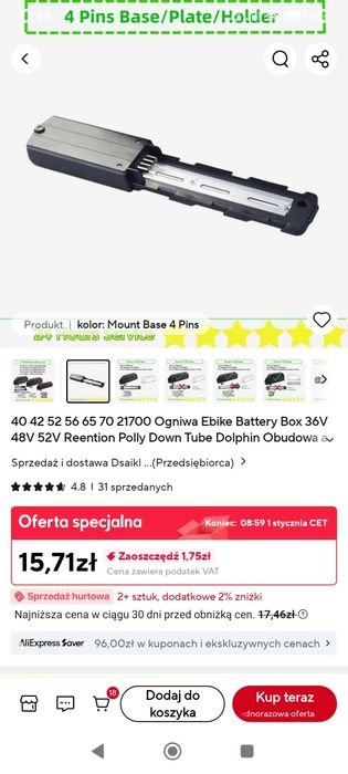 Obudowa baterii do E-bike HiaLong 36-48v