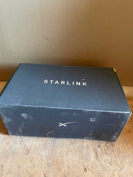 Starlink Standard Actuated Kit – супутниковий інтернет