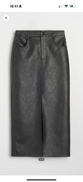 Продам шкіряну спідницю