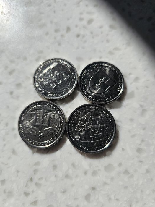 10 гривень , монета