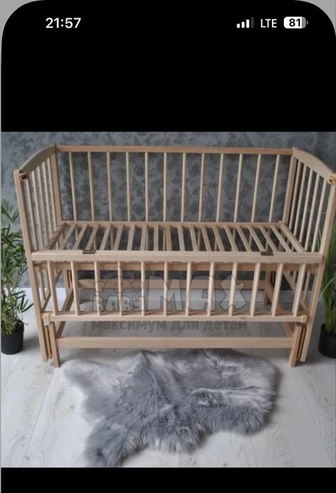 Продам дитяче ліжечко