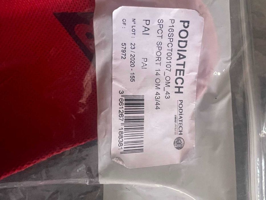 Ортопедические стельки New Balance. Новые. 43/44