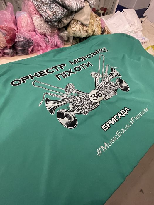 Прапор вишитий, геральдика