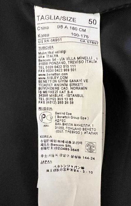 SISLEY M шерстяне пальто чоловіче осіннє чорне темно-сіре мужское