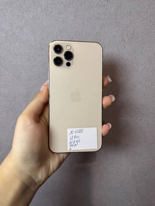 iphone 12 128gb - купити мобільні телефони та смартфони - Ціна на