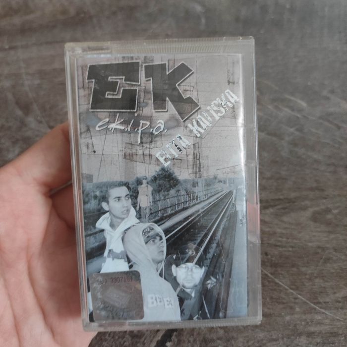 Kaseta Elita Kaliska - E.K.I.P.A
