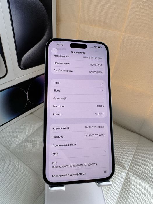 Apple Iphone 14 Pro Max 128GB Deep Purple Неверлок Фіз сімка