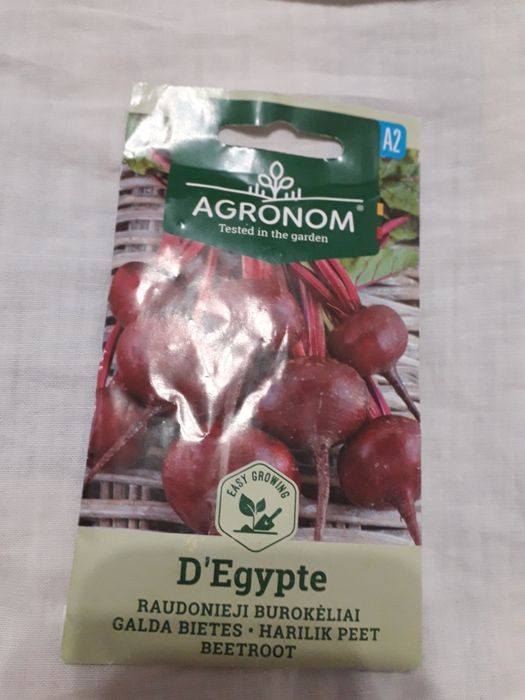 Семена из Литвы. 10грн Каменское