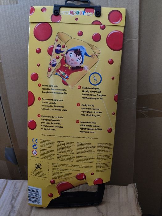 Papagaio, Cesto e Cama Insuflável Noddy c/saco cama - (€6 a €40)